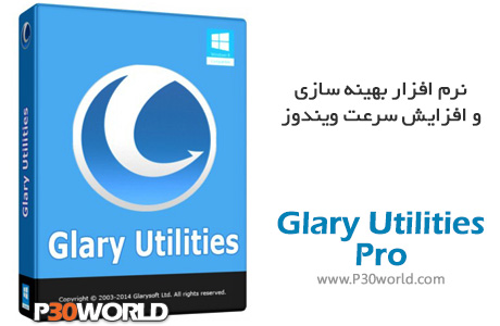 دانلود Glary Utilities Pro