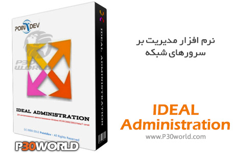 IDEAL-Administration.jpg