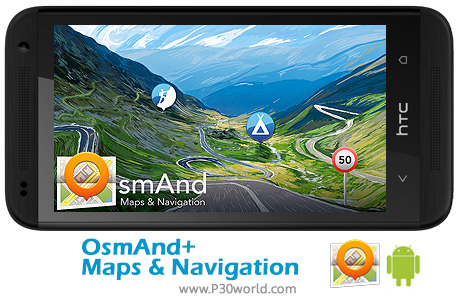 دانلود OsmAnd+ Maps Navigation