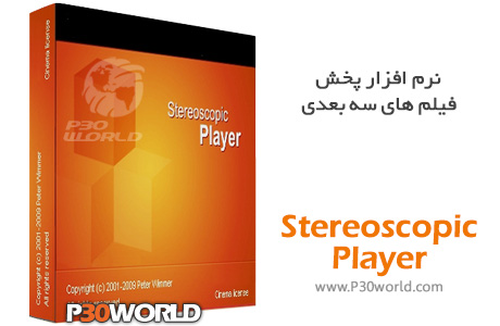 Stereoscopic-Player.jpg