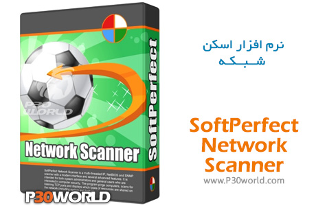 SoftPerfect-Network-Scanner.jpg