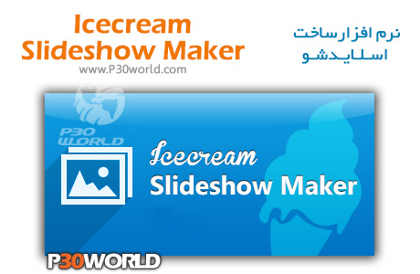 دانلود Icecream Slideshow Maker Pro