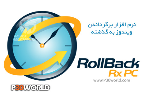 download the last version for ios Rollback Rx Pro 12.5.2708963368