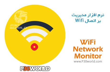 WiFi-Network-Monitor.jpg