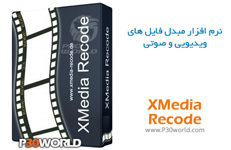 XMedia Recode 3.5.8.7 free