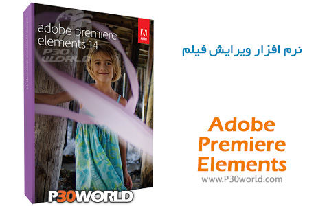 Premiere elements 15 download