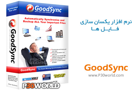 GoodSync Enterprise 12.4.1.1 download the new version for iphone