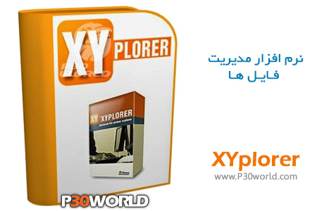 دانلود XYplorer