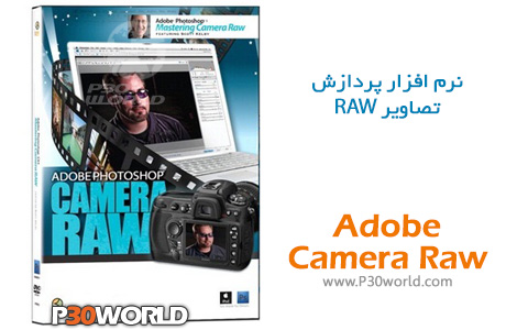 Adobe-Camera-Raw.jpg
