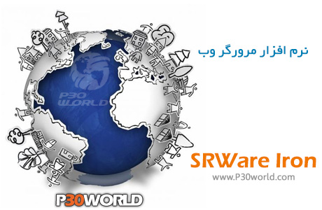 SRWare-Iron.jpg
