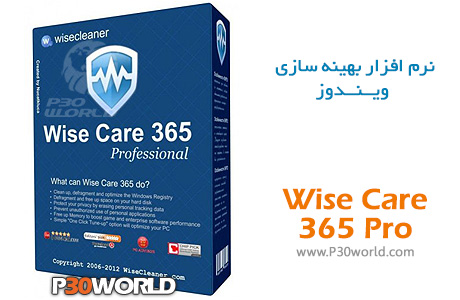 دانلود Wise Care 365 Pro