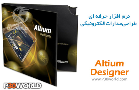 دانلود Altium Designer