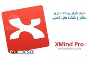 XMind 2023 v23.11.04336 for windows download