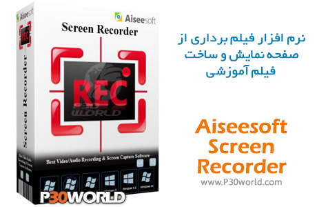 instal the last version for windows Aiseesoft Screen Recorder 2.8.22