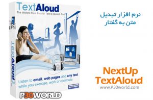 NextUp TextAloud 4.0.71 instal the new version for iphone