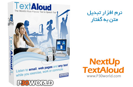 دانلود NextUp TextAloud