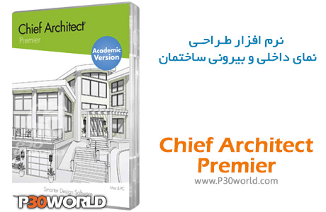Chief Architect Premier X15 v25.3.0.77 + Interiors download the new version for windows