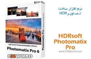 for mac instal HDRsoft Photomatix Pro 7.1 Beta 7