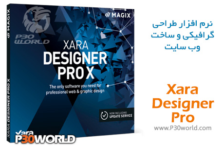 دانلود نرم افزار طراحی گرافیکی و ساخت وب سایت Xara Designer Pro X 19.0.0.64291