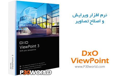 DxO ViewPoint 4.8.0.231 download the new for mac