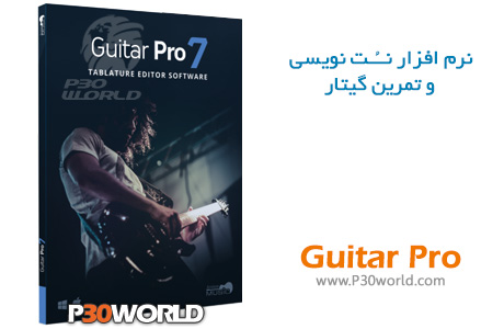 دانلود Guitar Pro