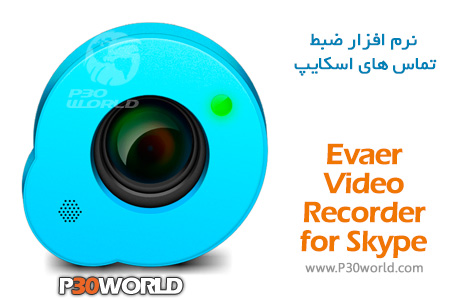 دانلود Evaer Video Recorder for Skype