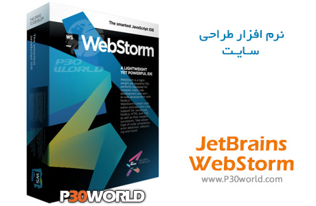 free downloads JetBrains WebStorm 2023.1.3