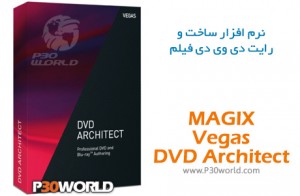magix dvd architect