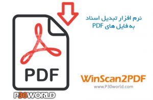 WinScan2PDF 8.66 download the last version for ios