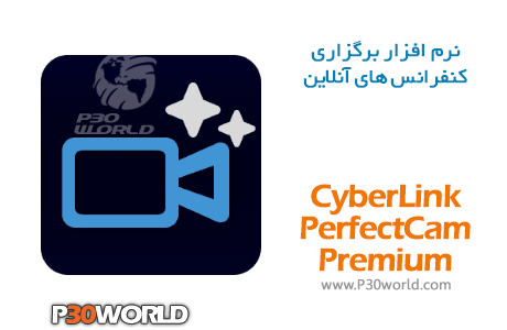 free for apple download CyberLink PerfectCam Premium 2.3.7124.0