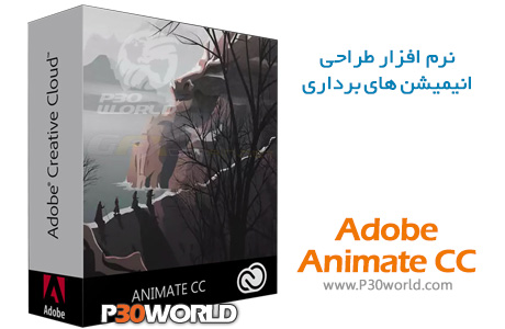 دانلود Adobe Animate CC