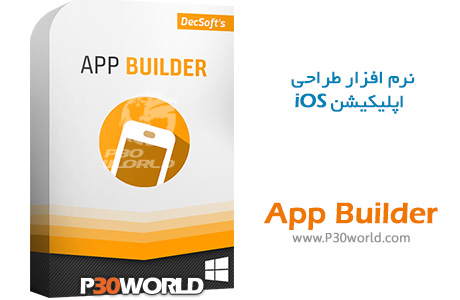دانلود App Builder