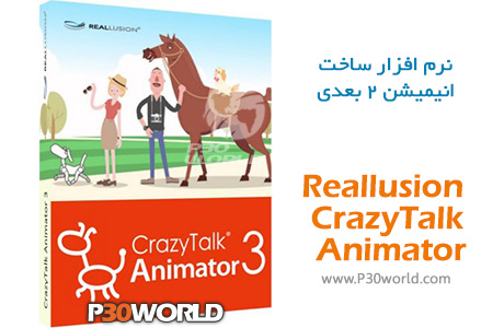 دانلود Reallusion CrazyTalk Animator