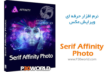 دانلود Serif Affinity Photo