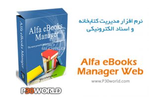 Alfa eBooks Manager Pro 8.6.20.1 free instal