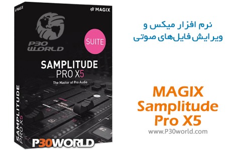 دانلود MAGIX Samplitude Pro