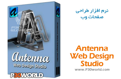 دانلود Antenna Web Design Studio
