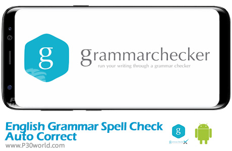 دانلود English Grammar Spell Check