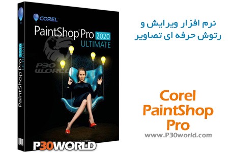 corel paintshop pro 2020 mac