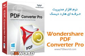 descargar wondershare pdf converter gratis