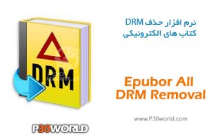 Epubor All DRM Removal 1.0.21.1205 download the last version for windows