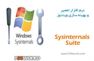 instal Sysinternals Suite 2023.07.26