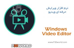 instaling Windows Video Editor Pro 2023 v9.9.9.9
