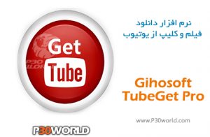 Gihosoft TubeGet Pro 9.2.18 download the last version for ipod