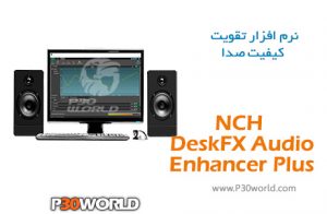 NCH DeskFX Audio Enhancer Plus 5.12 for windows download