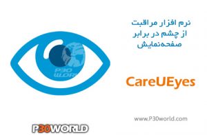 CAREUEYES Pro 2.2.8 instal the new version for ipod