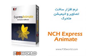 download the new version for windows NCH Express Animate 9.35